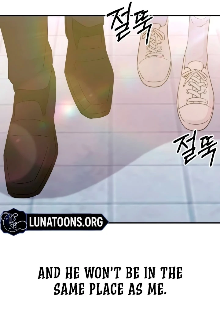 Dog Act [+19] [Luna Toons] - Chapter 51 - S1 manhwa