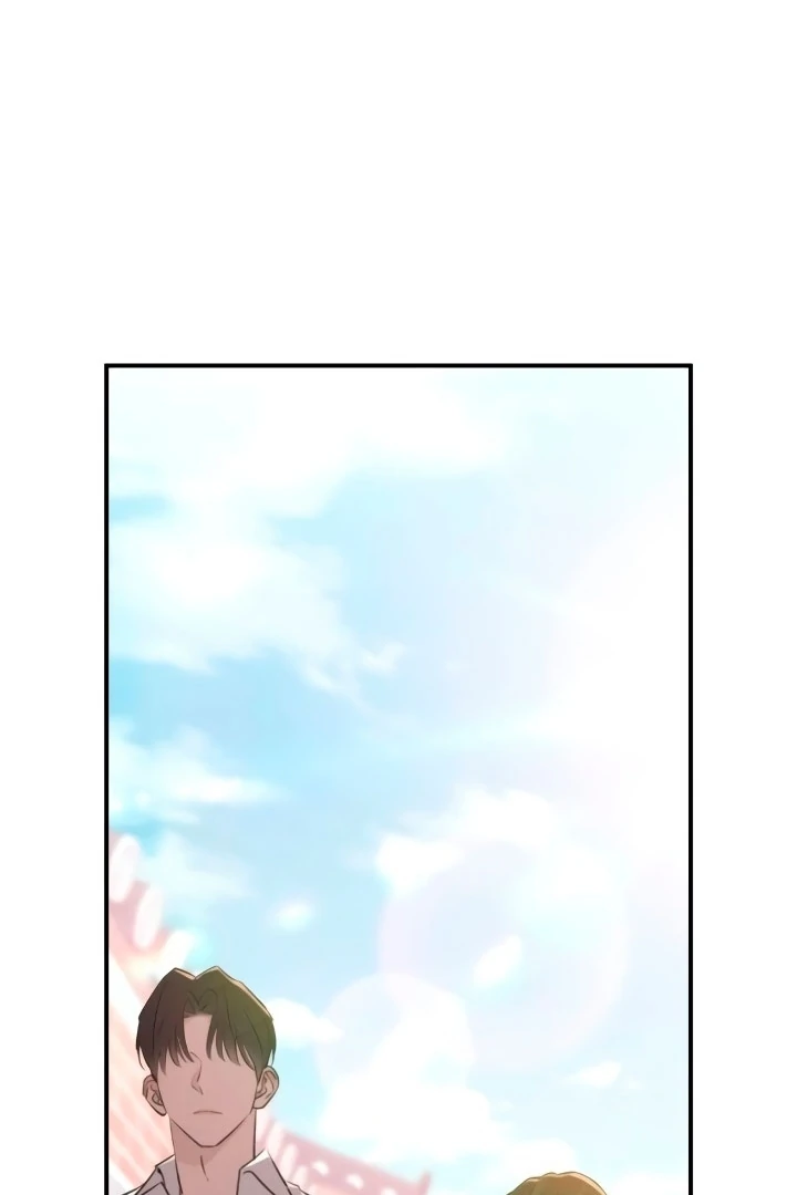 Dog Act [+19] [Luna Toons] - Chapter 51 - S1 manhwa