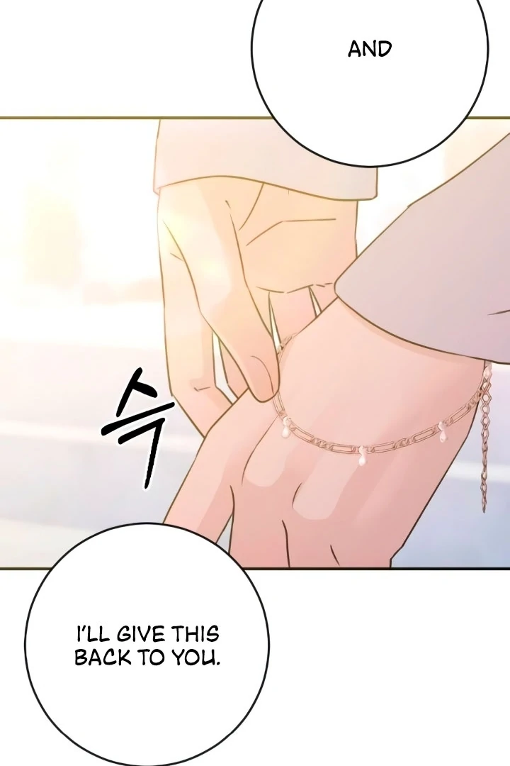 Dog Act [+19] [Luna Toons] - Chapter 51 - S1 manhwa