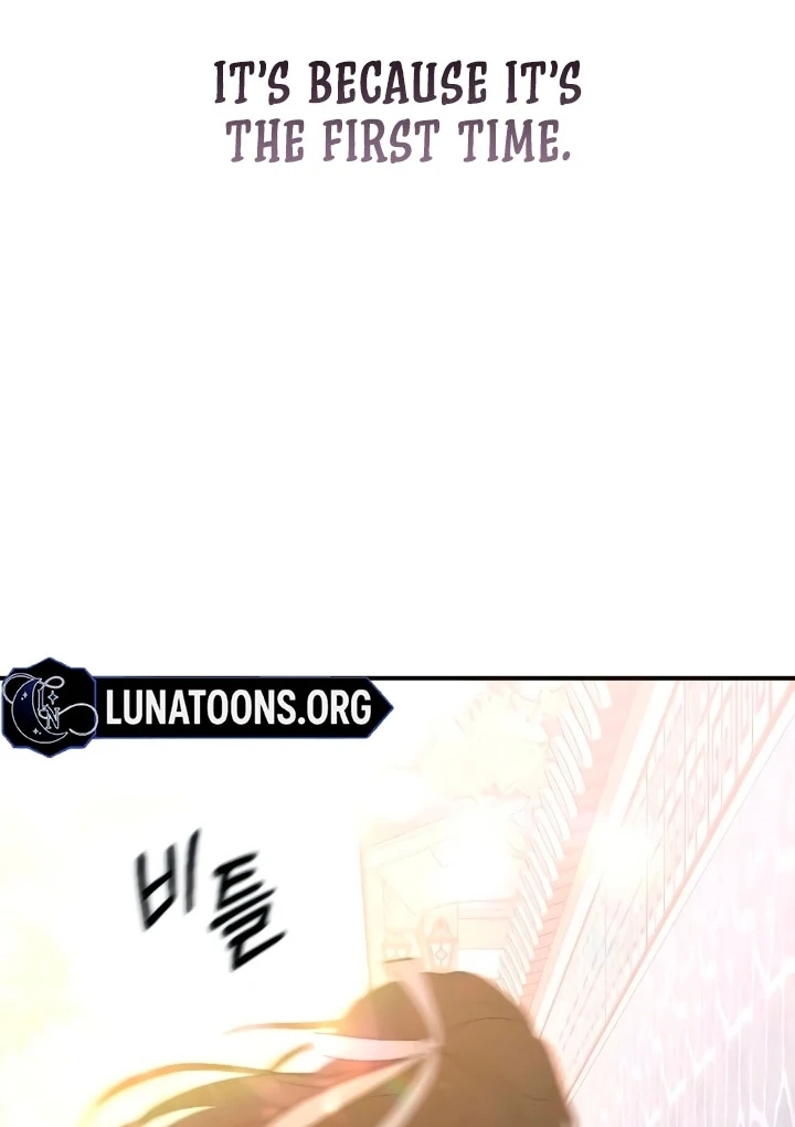 Dog Act [+19] [Luna Toons] - Chapter 51 - S1 manhwa