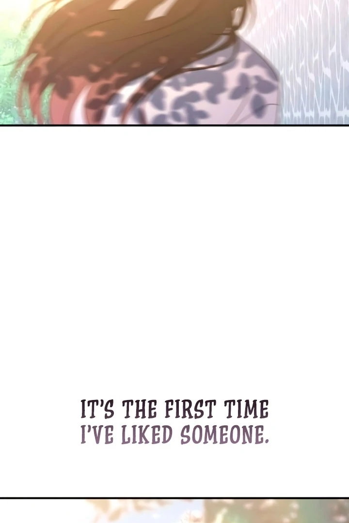 Dog Act [+19] [Luna Toons] - Chapter 51 - S1 manhwa