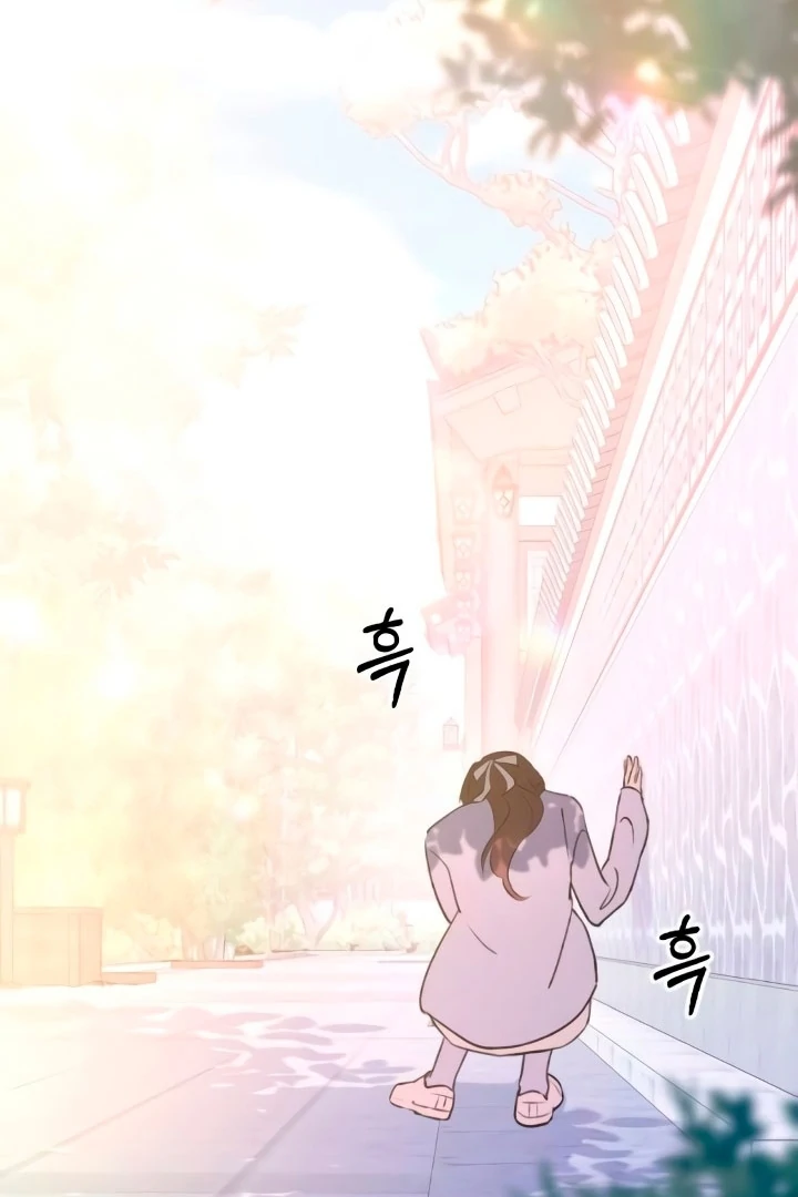 Dog Act [+19] [Luna Toons] - Chapter 51 - S1 manhwa
