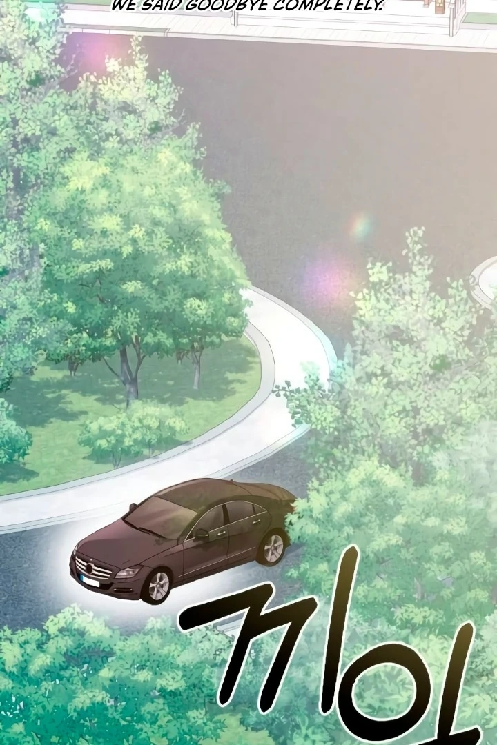 Dog Act [+19] [Luna Toons] - Chapter 51 - S1 manhwa