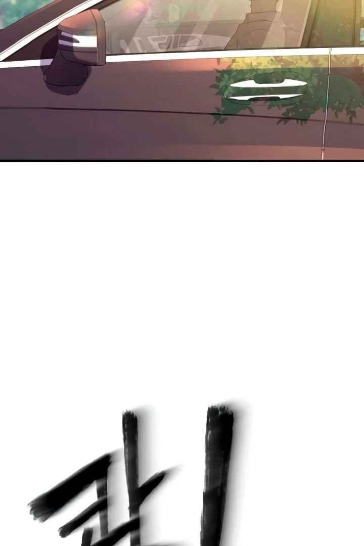 Dog Act [+19] [Luna Toons] - Chapter 51 - S1 manhwa