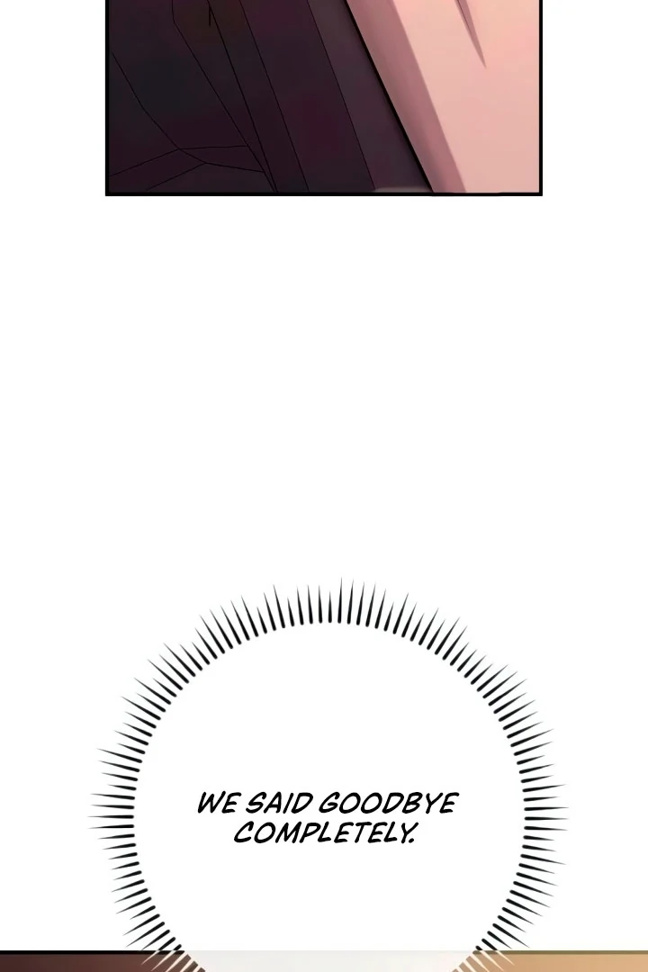 Dog Act [+19] [Luna Toons] - Chapter 51 - S1 manhwa