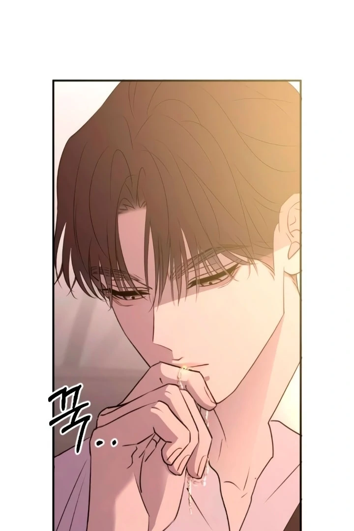 Dog Act [+19] [Luna Toons] - Chapter 51 - S1 manhwa