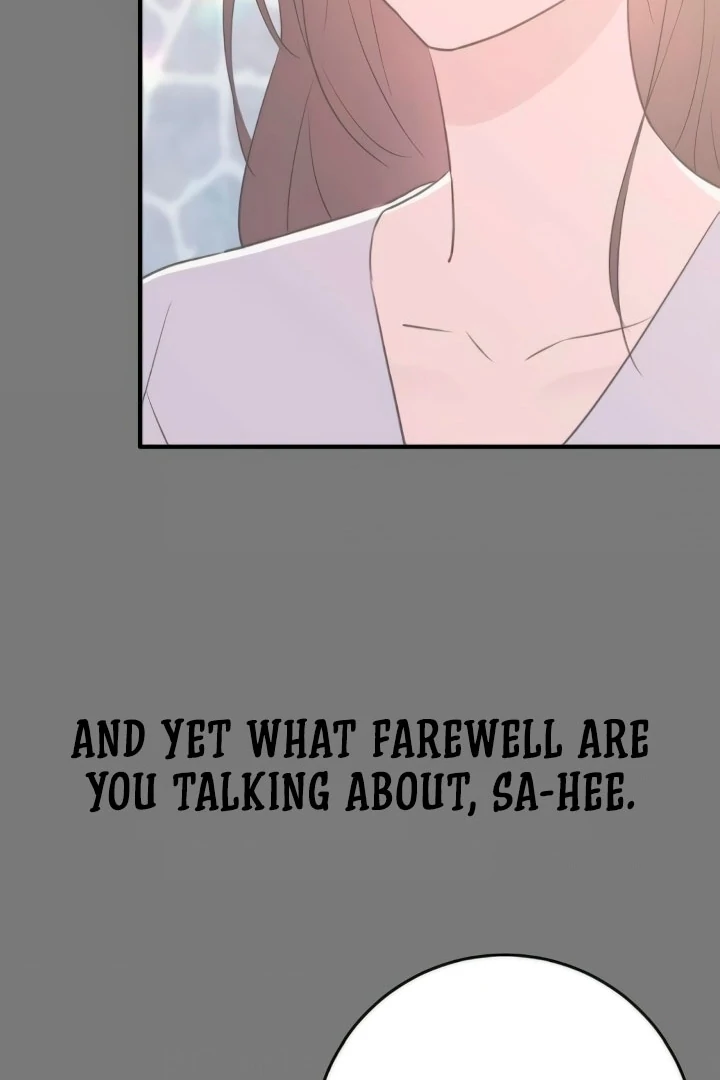 Dog Act [+19] [Luna Toons] - Chapter 51 - S1 manhwa