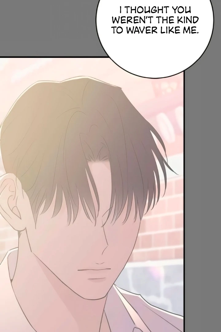 Dog Act [+19] [Luna Toons] - Chapter 51 - S1 manhwa