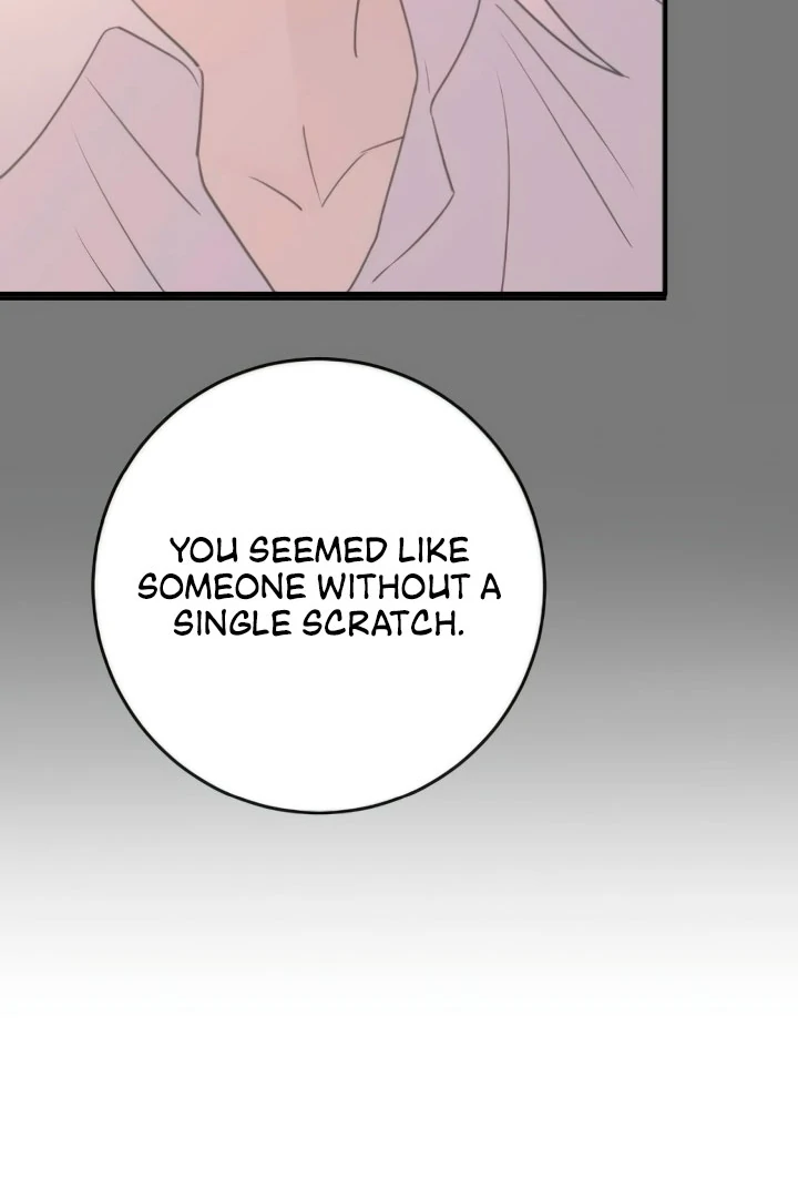 Dog Act [+19] [Luna Toons] - Chapter 51 - S1 manhwa