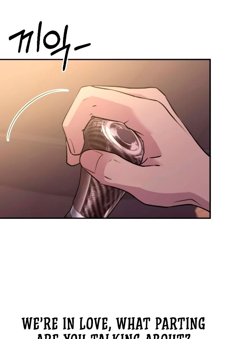 Dog Act [+19] [Luna Toons] - Chapter 51 - S1 manhwa
