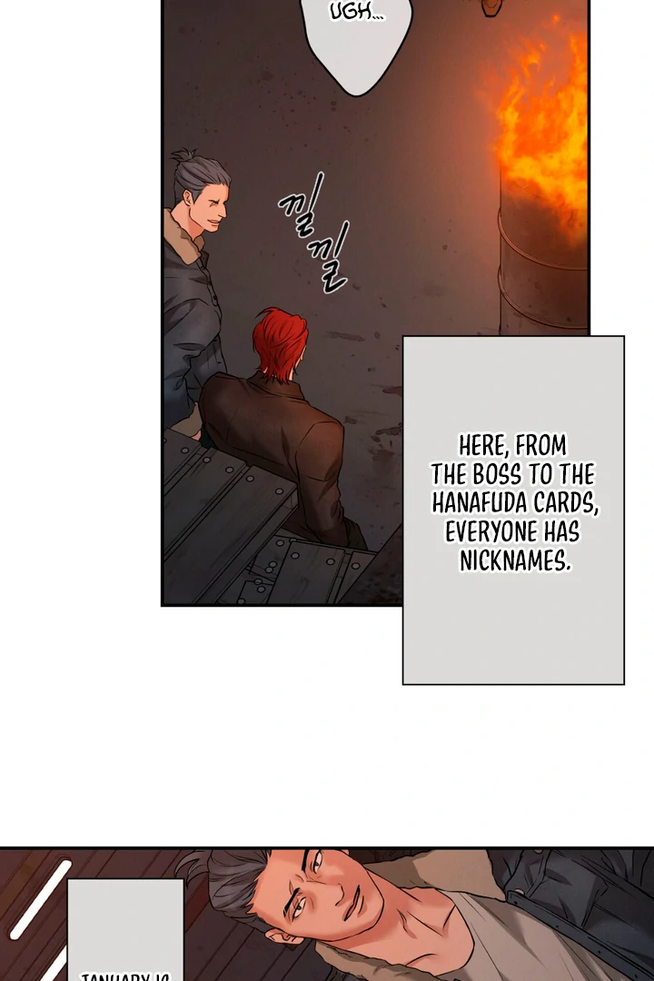 March [Kaizen Scan] - Chapter 1 manhwa