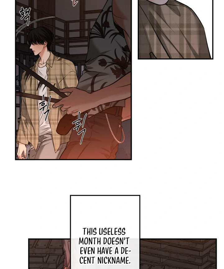 March [Kaizen Scan] - Chapter 1 manhwa