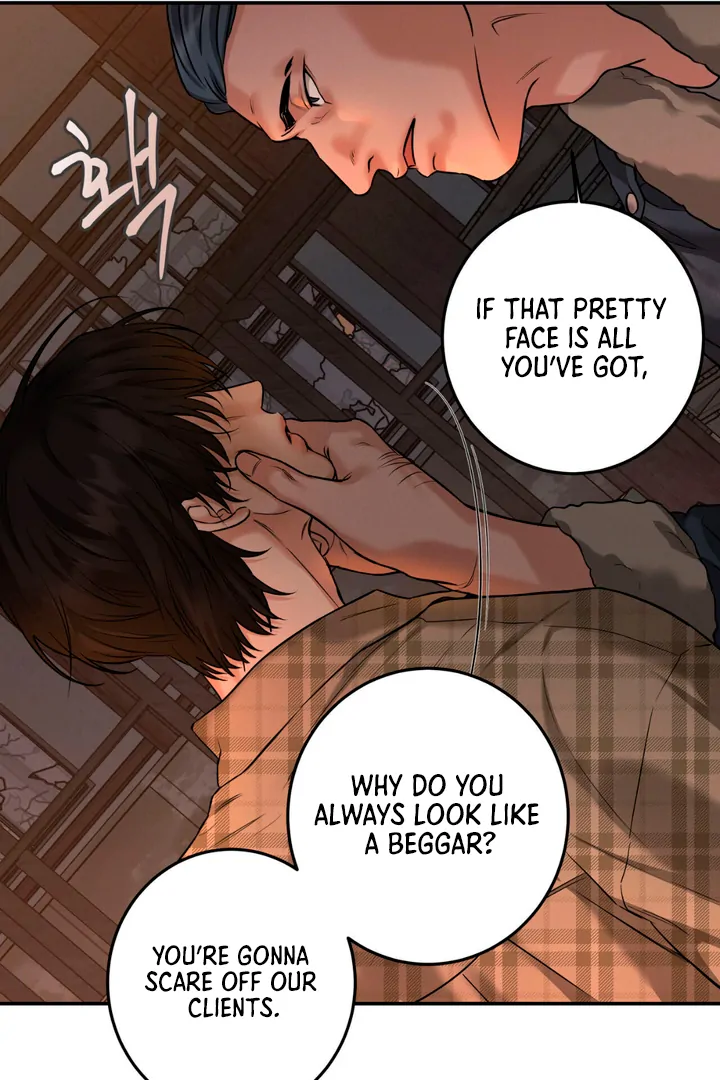 March [Kaizen Scan] - Chapter 1 manhwa