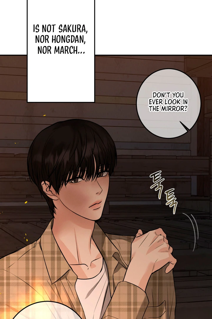 March [Kaizen Scan] - Chapter 1 manhwa
