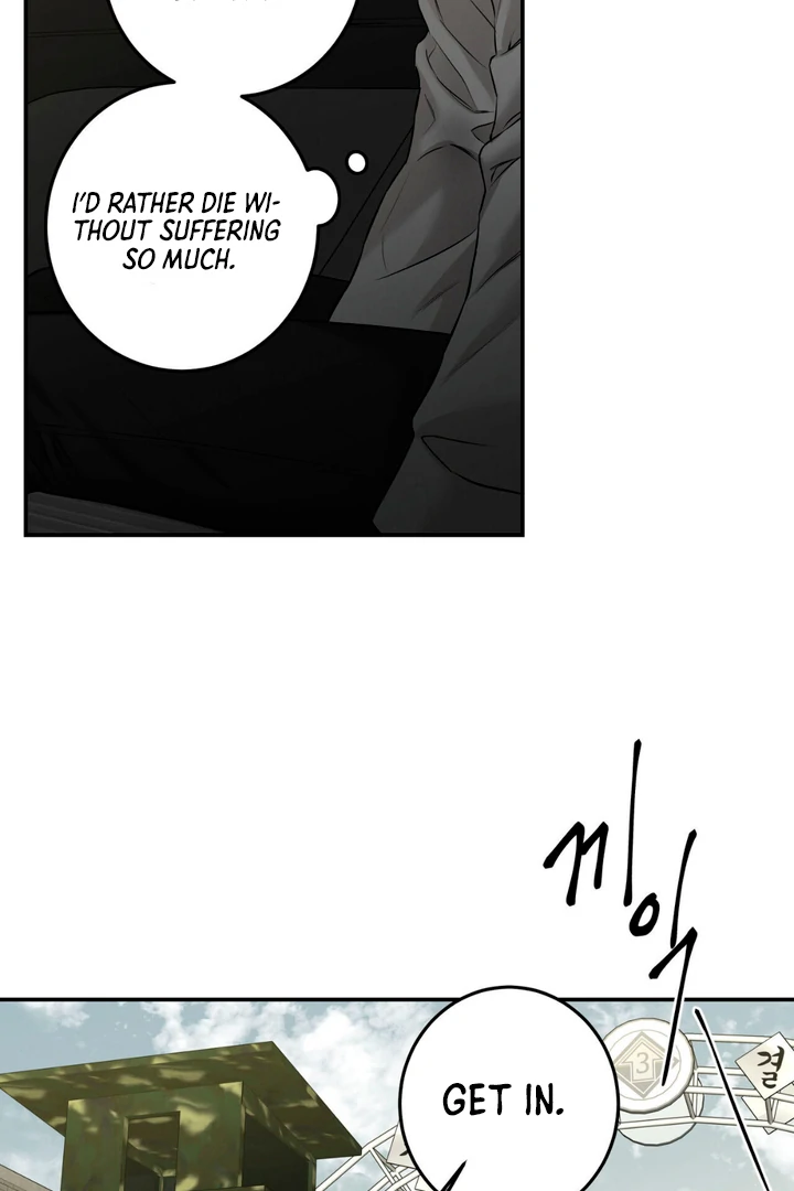 March [Kaizen Scan] - Chapter 1 manhwa