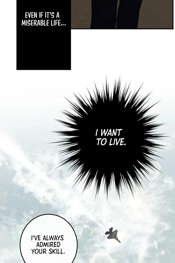 March [Kaizen Scan] - Chapter 1 manhwa