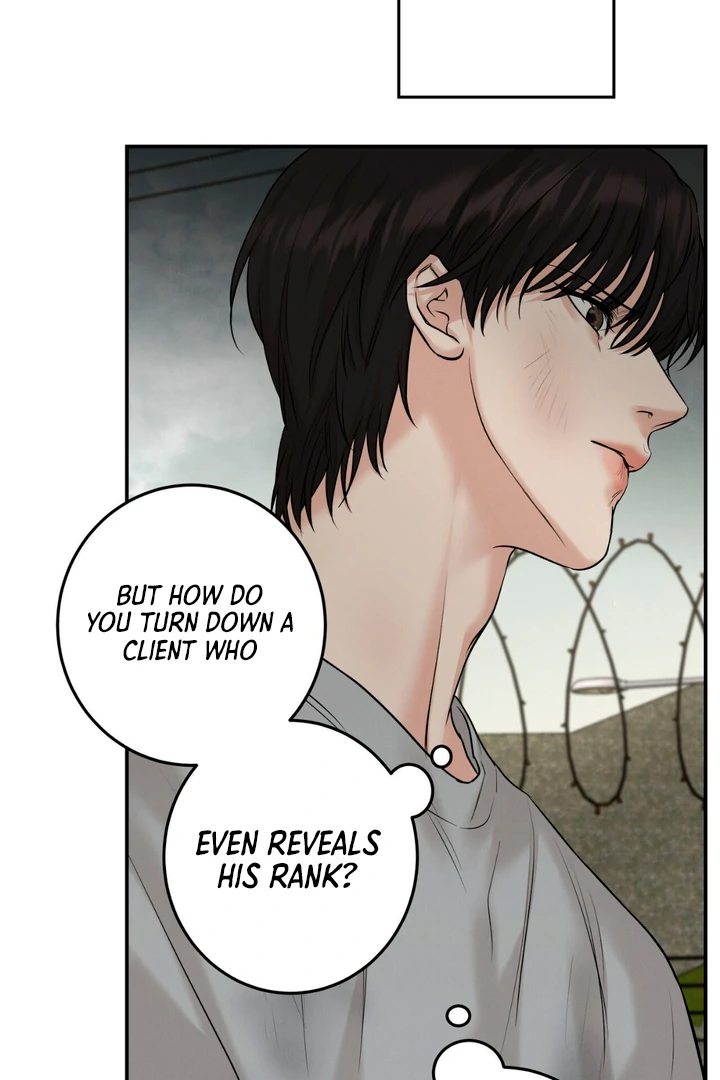 March [Kaizen Scan] - Chapter 1 manhwa