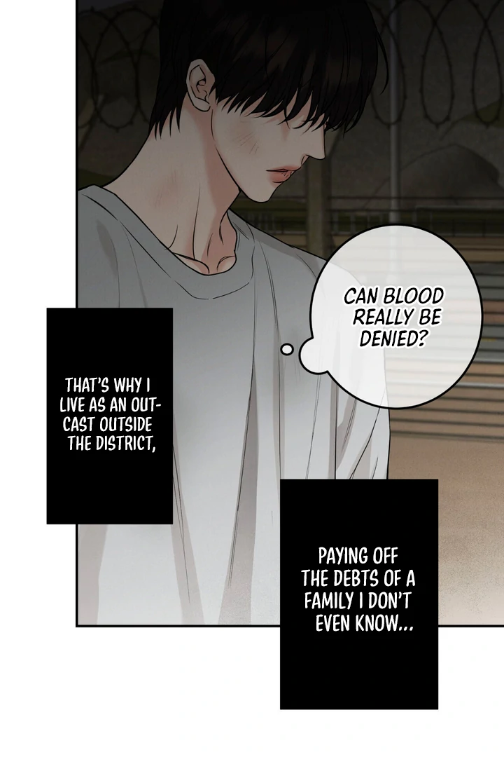 March [Kaizen Scan] - Chapter 1 manhwa