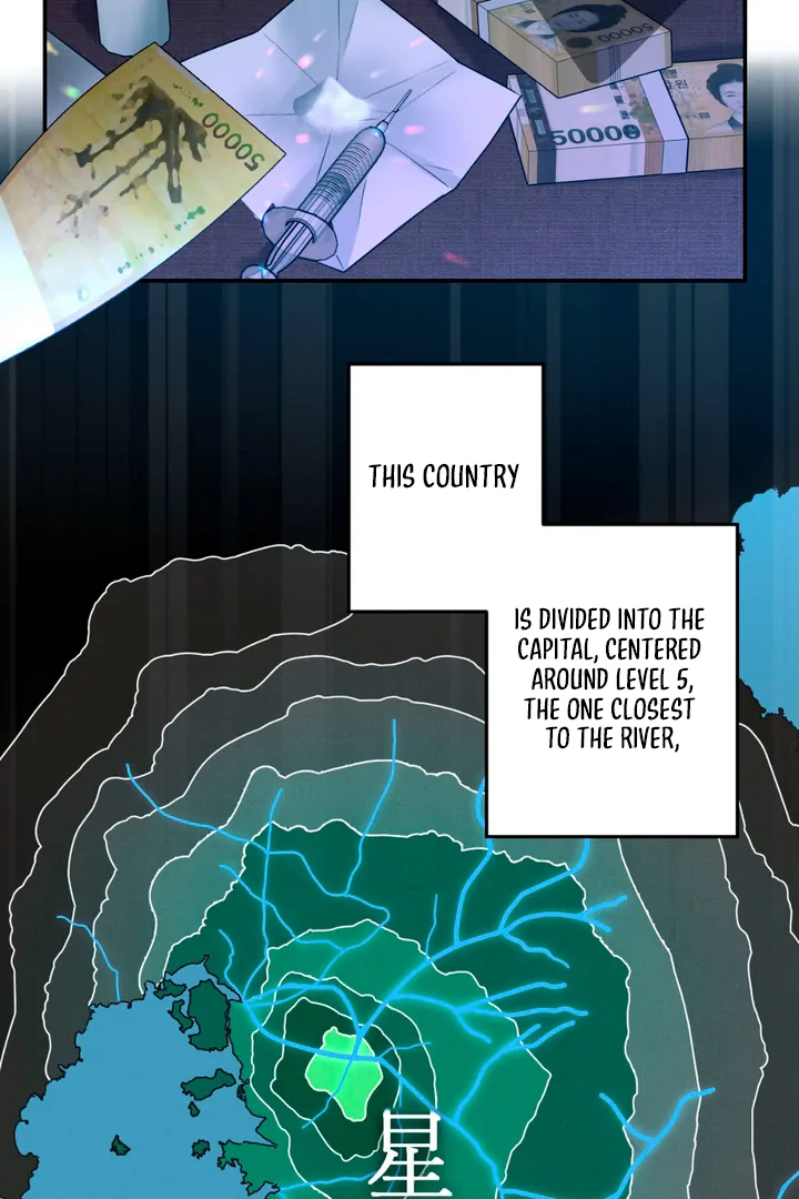 March [Kaizen Scan] - Chapter 1 manhwa