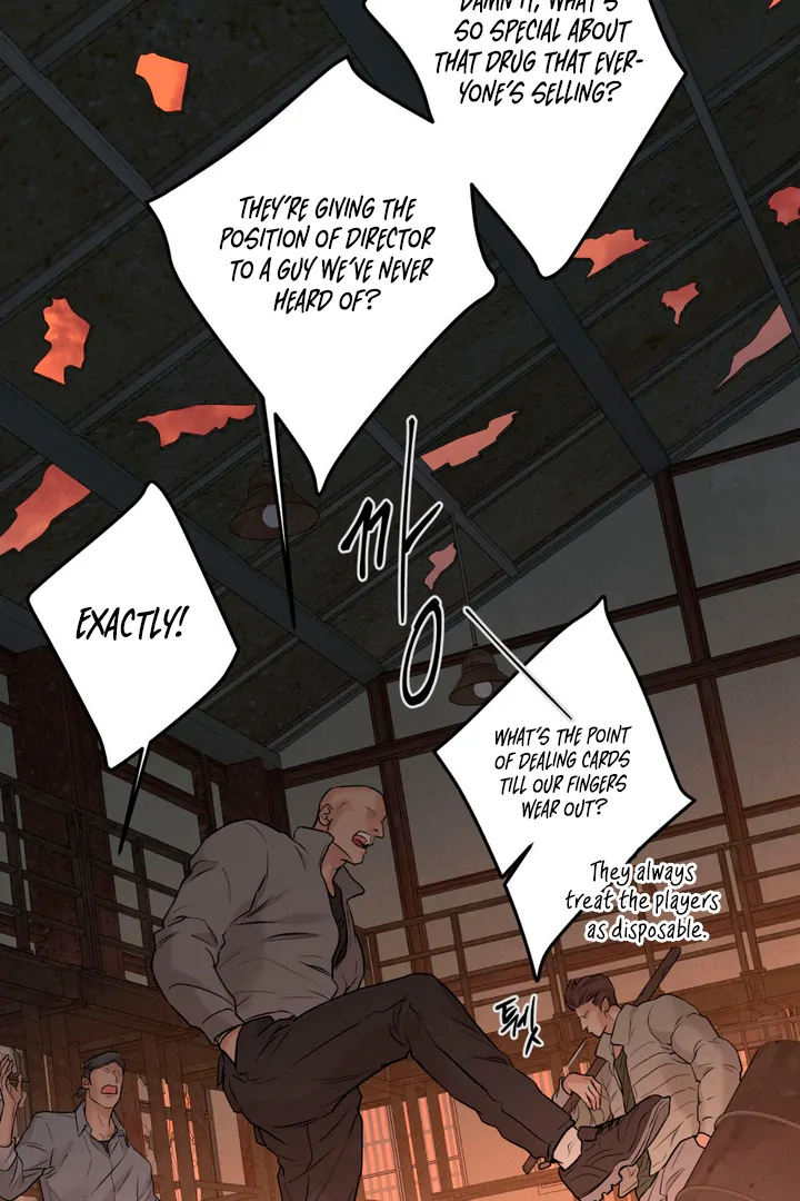 March [Kaizen Scan] - Chapter 1 manhwa