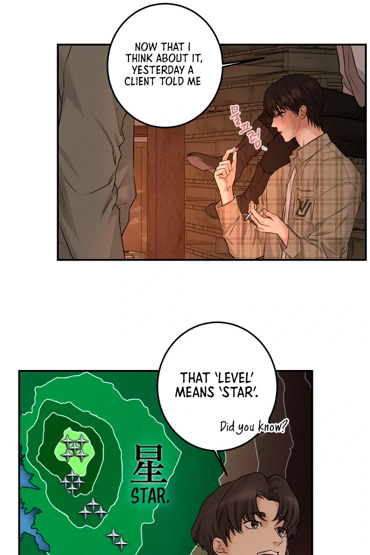 March [Kaizen Scan] - Chapter 1 manhwa