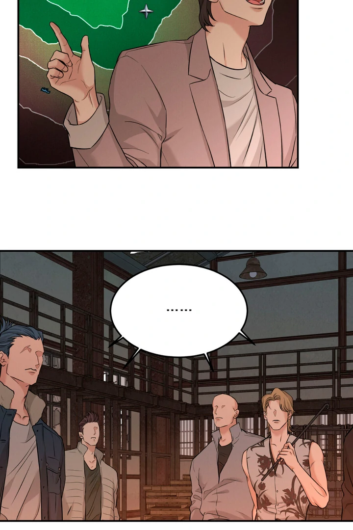 March [Kaizen Scan] - Chapter 1 manhwa