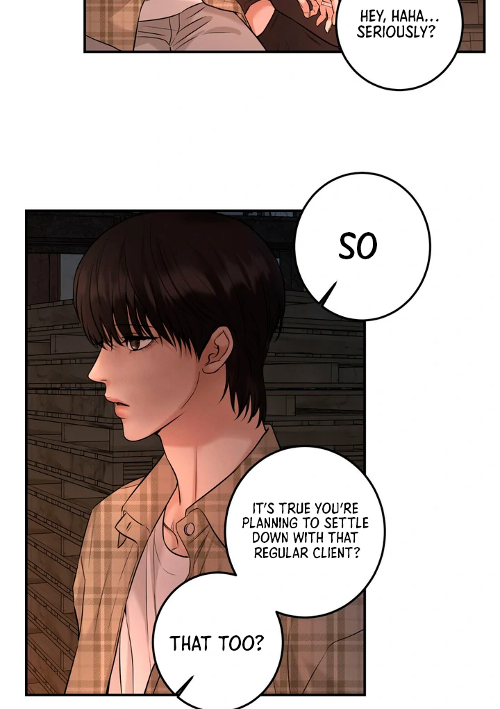 March [Kaizen Scan] - Chapter 1 manhwa