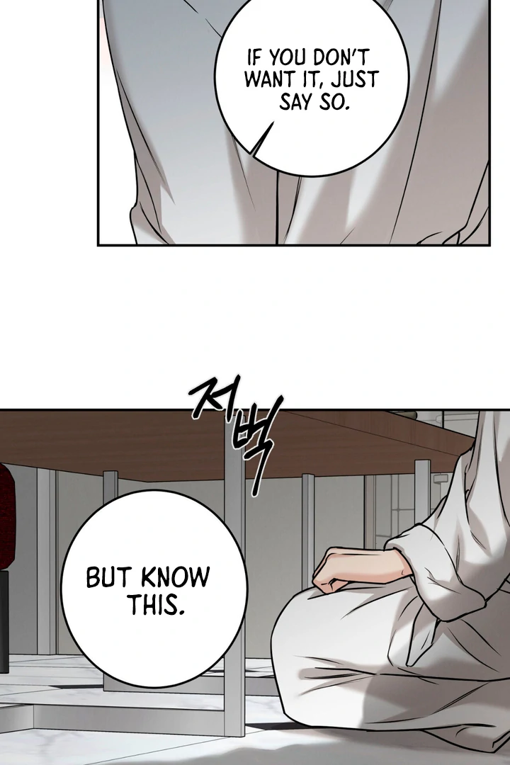 March [Kaizen Scan] - Chapter 10 manhwa