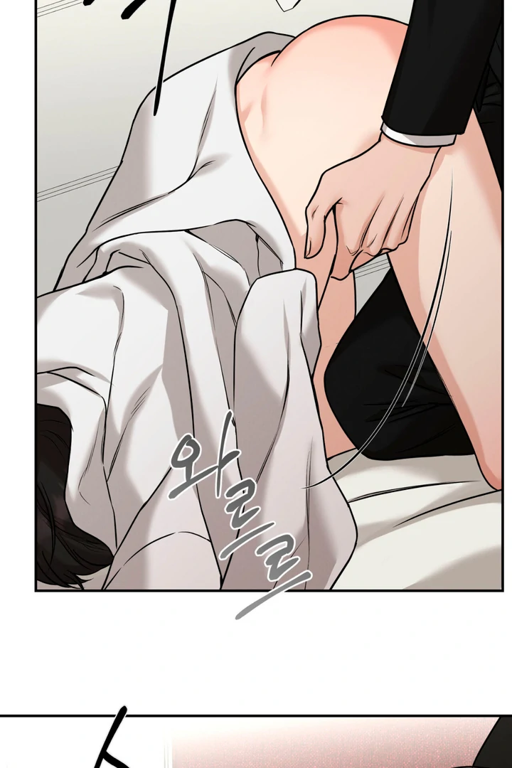 March [Kaizen Scan] - Chapter 10 manhwa