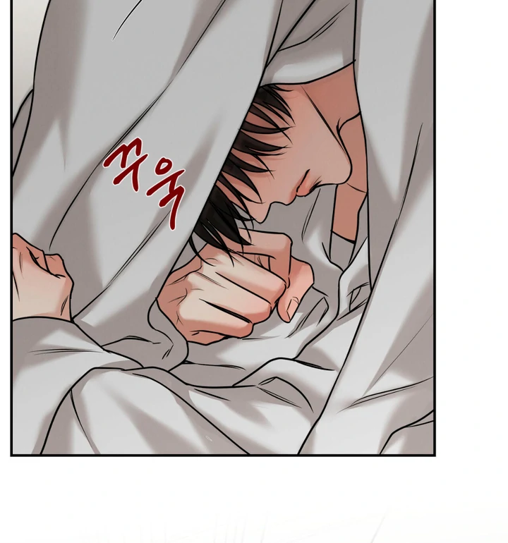 March [Kaizen Scan] - Chapter 10 manhwa