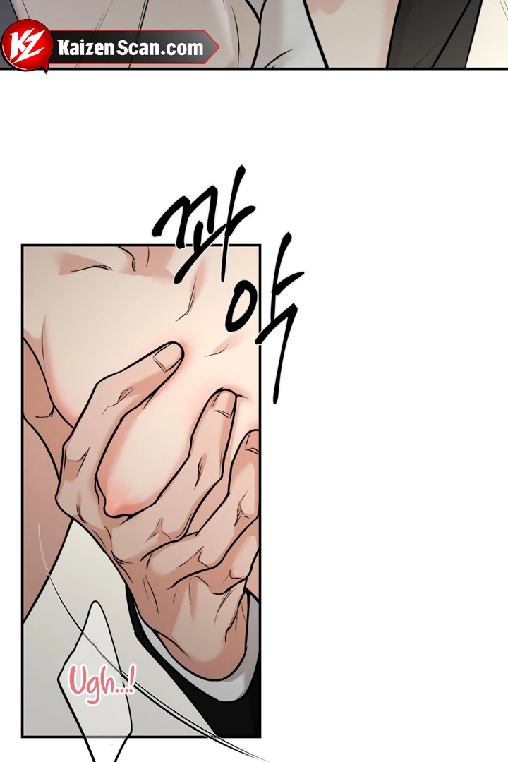 March [Kaizen Scan] - Chapter 10 manhwa