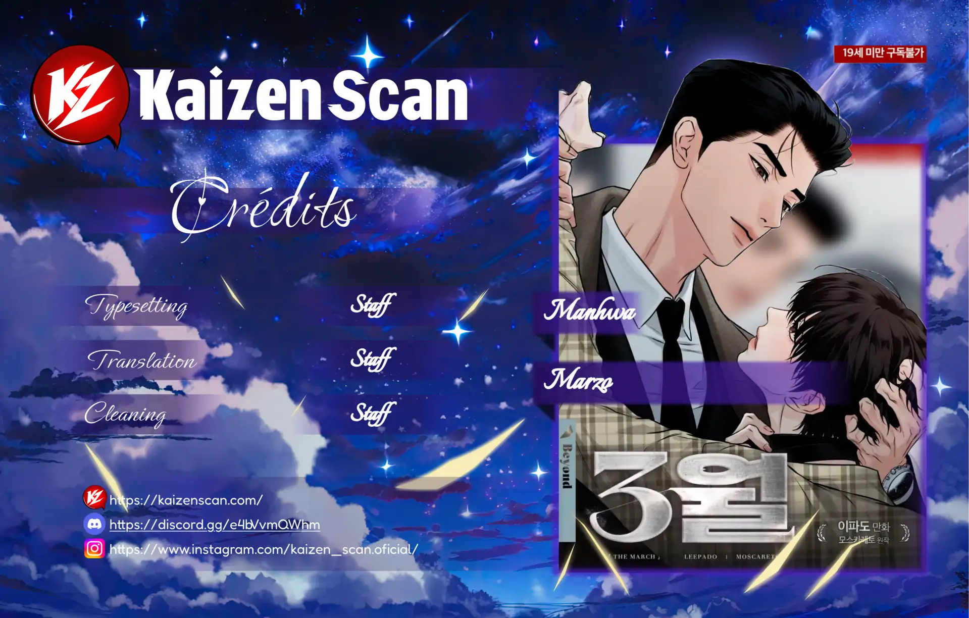 March [Kaizen Scan] - Chapter 11 manhwa