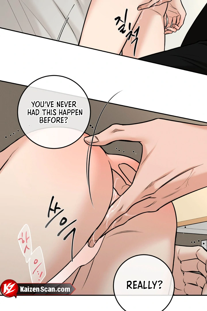 March [Kaizen Scan] - Chapter 11 manhwa