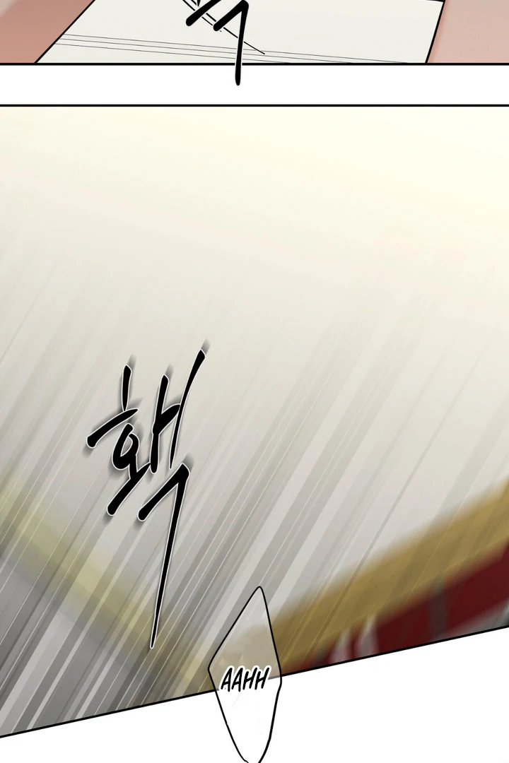 March [Kaizen Scan] - Chapter 11 manhwa