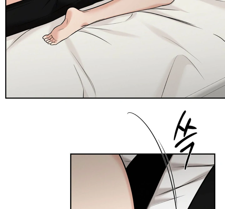 March [Kaizen Scan] - Chapter 11 manhwa