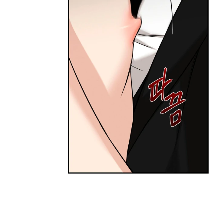 March [Kaizen Scan] - Chapter 11 manhwa