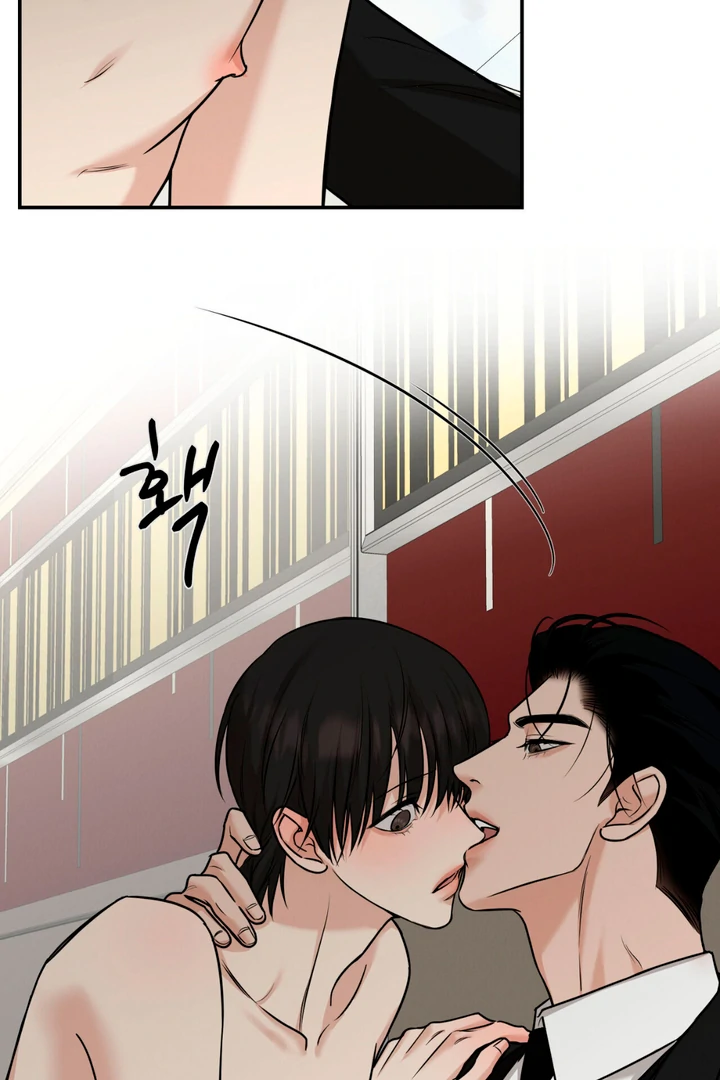 March [Kaizen Scan] - Chapter 11 manhwa