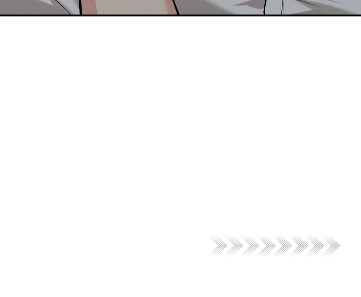 March [Kaizen Scan] - Chapter 11 manhwa