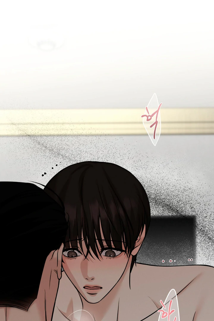 March [Kaizen Scan] - Chapter 12 manhwa