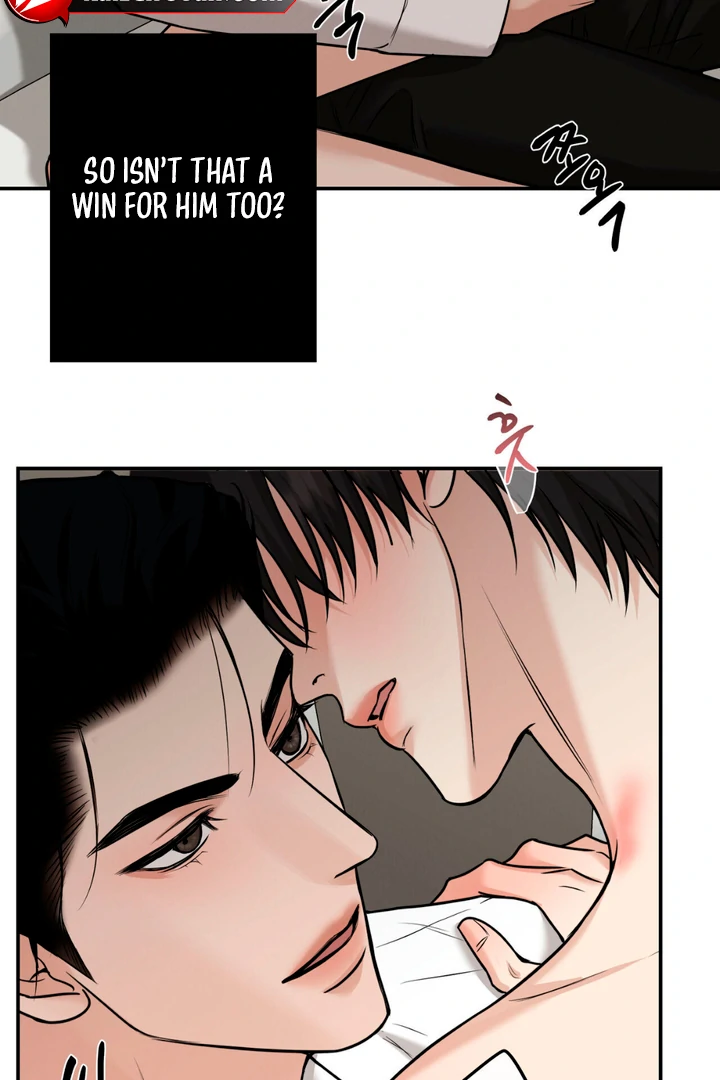 March [Kaizen Scan] - Chapter 12 manhwa