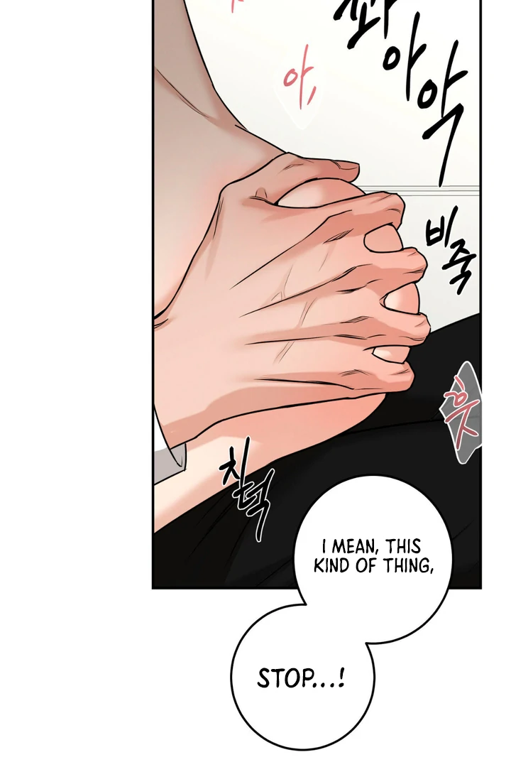 March [Kaizen Scan] - Chapter 12 manhwa