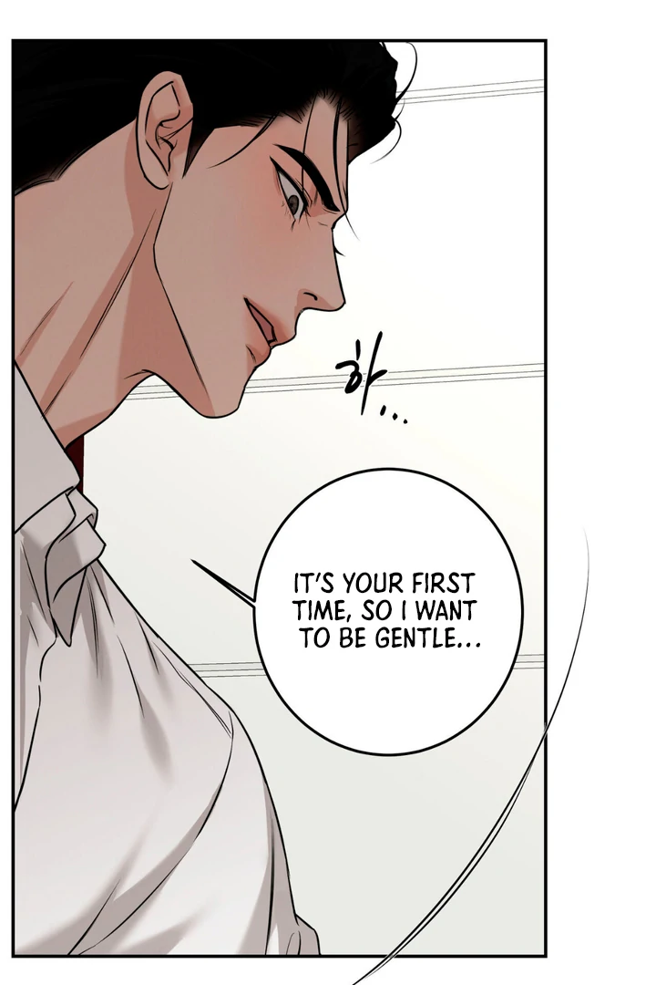 March [Kaizen Scan] - Chapter 12 manhwa