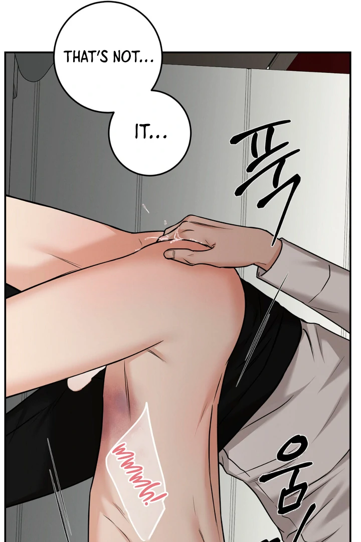 March [Kaizen Scan] - Chapter 12 manhwa