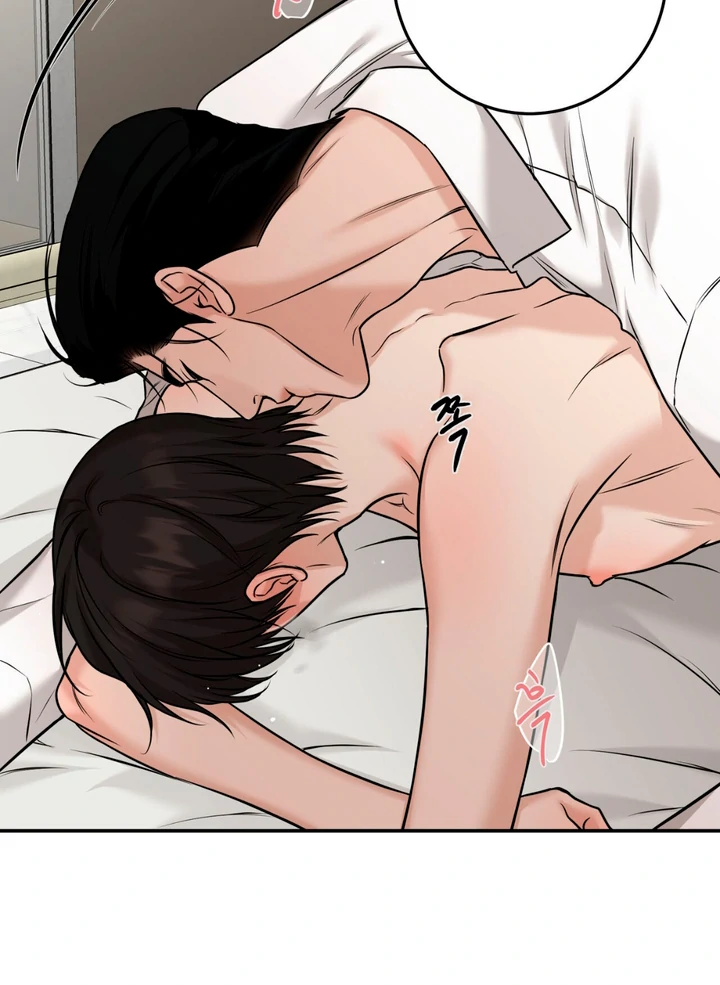 March [Kaizen Scan] - Chapter 12 manhwa