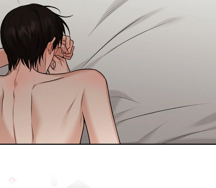 March [Kaizen Scan] - Chapter 12 manhwa