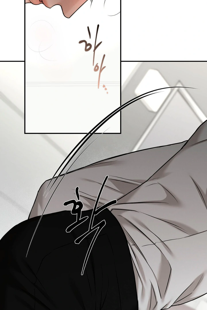 March [Kaizen Scan] - Chapter 12 manhwa