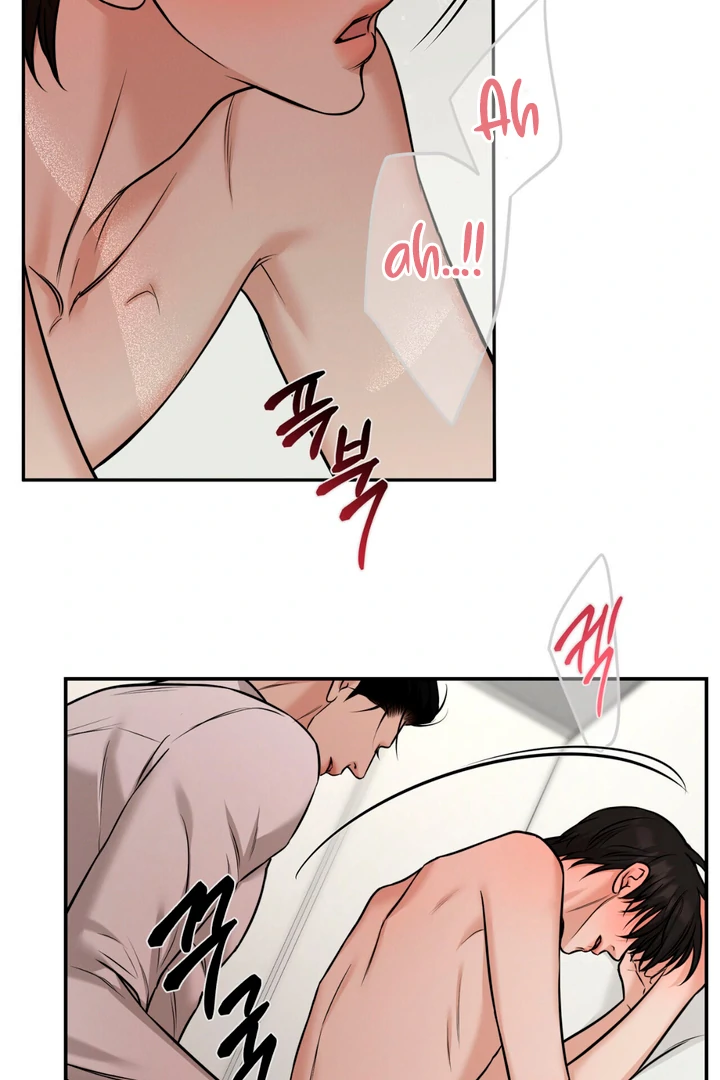 March [Kaizen Scan] - Chapter 12 manhwa