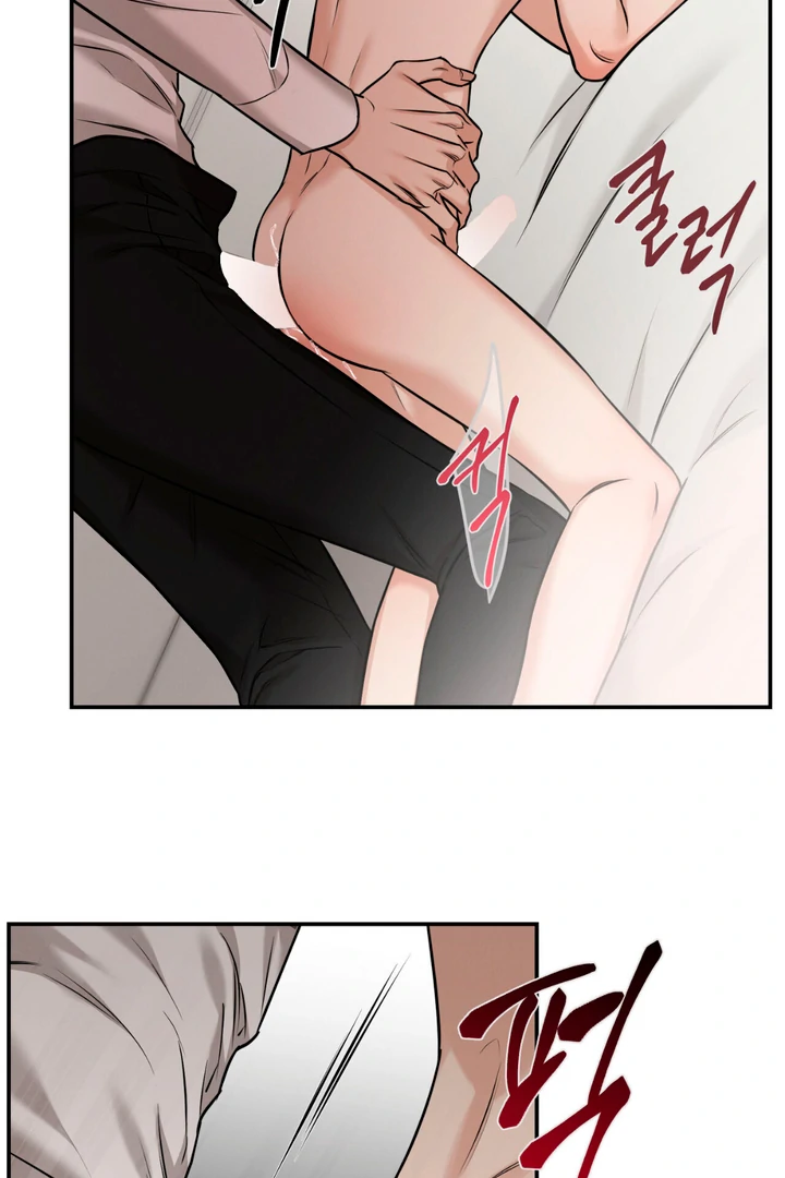 March [Kaizen Scan] - Chapter 12 manhwa