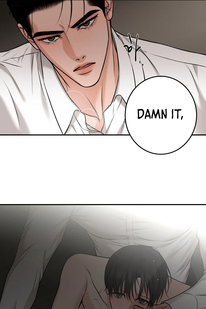 March [Kaizen Scan] - Chapter 12 manhwa