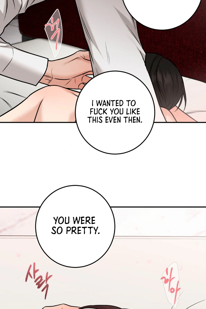 March [Kaizen Scan] - Chapter 12 manhwa